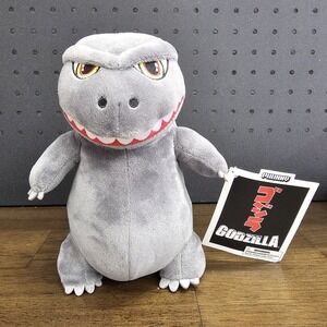 Kidrobot - Godzilla 8" Plush Toy -‎ Grey